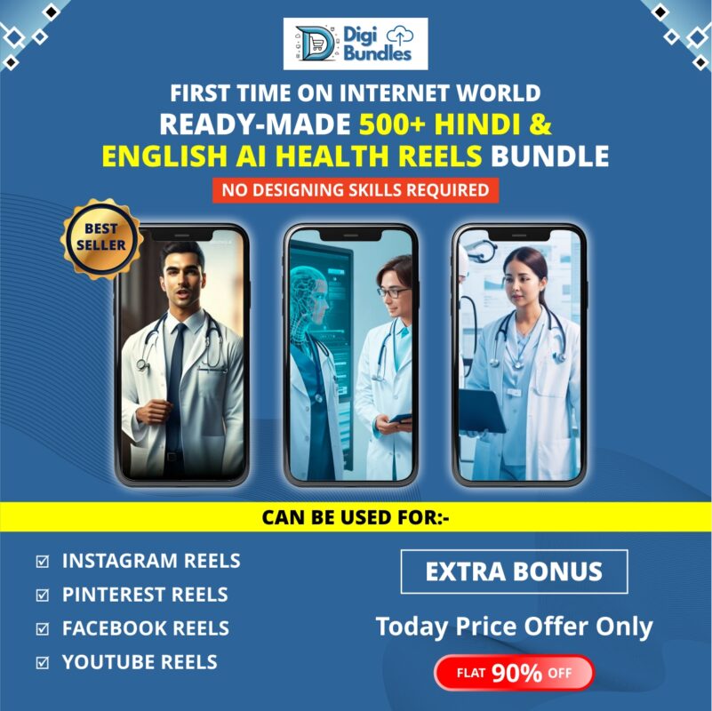 Ai Hindi & English Health Reels Bundle